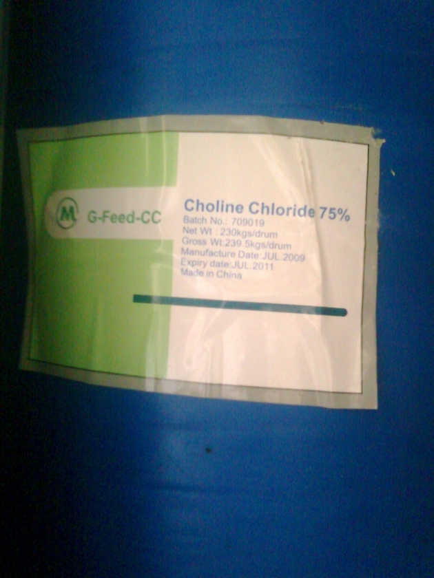 Choline Chloride 1